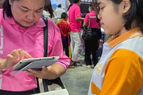 STKC ออกบูธจัดแสดงชิ้นงานชุด ตารางธาตุ ในรูปแบบ AR card สร้า ... พารามิเตอร์รูปภาพ 39